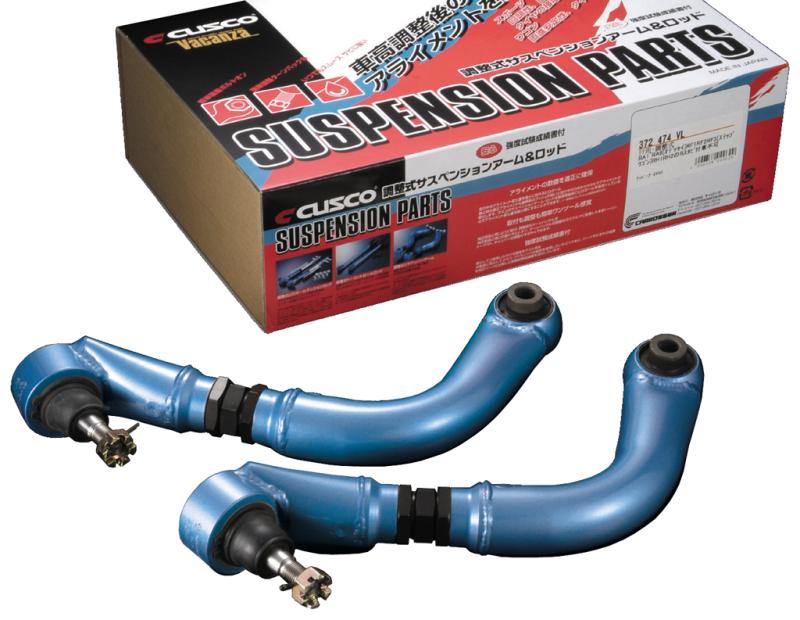 Cusco Lexus IS250/IS350 Adjustble +/- 15mm Rear Upper Arm (Front)