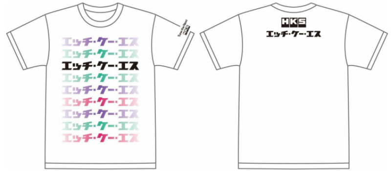 HKS T-SHIRT KATAKANA WHITE M