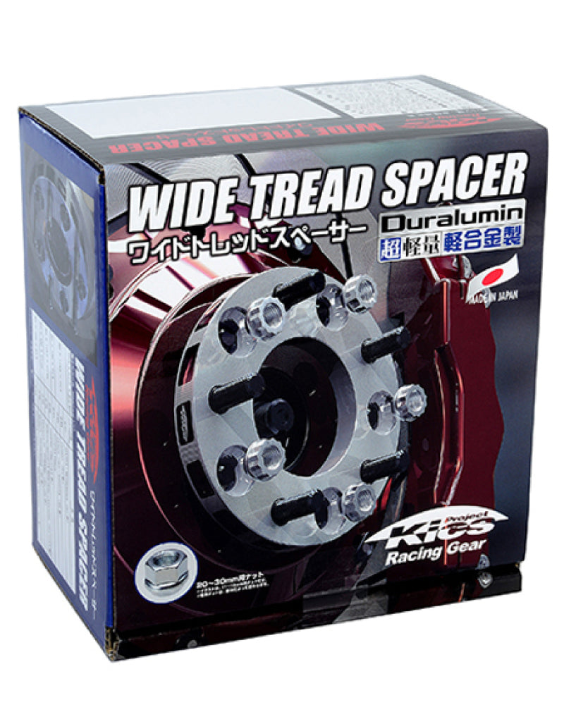Project Kics Wide Tread Spacers - 11mm 5x100 M12x1.50 (54mm Hub Ring)