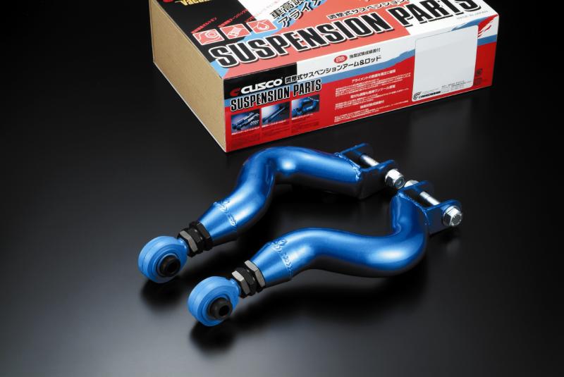 Cusco Camber Adjust UP ARM Rear S14 240SX