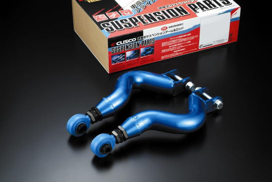 Cusco Camber Adjust UP ARM Rear S14 240SX