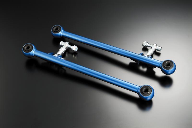 Cusco Lateral link Kit-Rear Rear Side non-adj. hyper Rubber w/ end link WRX GD (non-STi only)