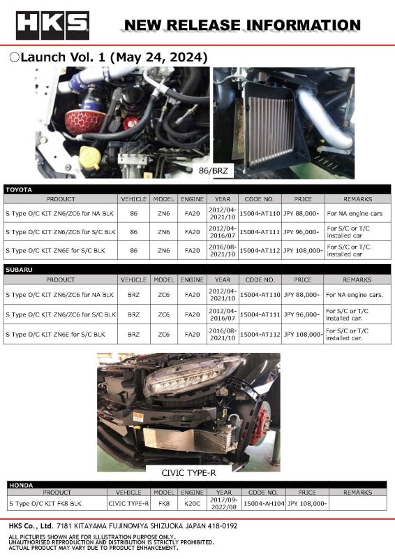 HKS S Type O/C KIT VAB WRX STI BLK